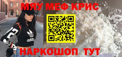 индика Апрелевка