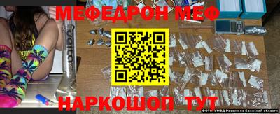 бутират Аргун