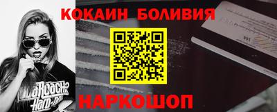 индика Апрелевка