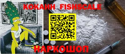 бутират Аргун