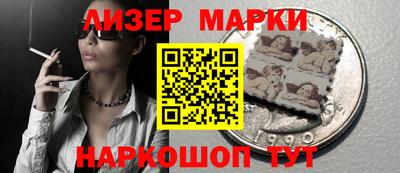 бутират Аргун