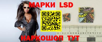 бутират Аргун