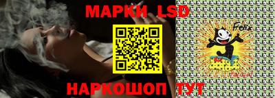 бутират Аргун