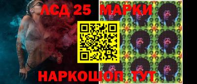 индика Апрелевка