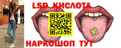 бутират Аргун
