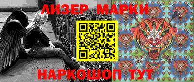 индика Апрелевка