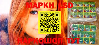индика Апрелевка