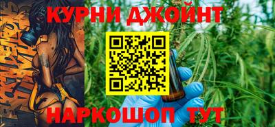 бутират Аргун