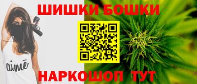 бутират Аргун