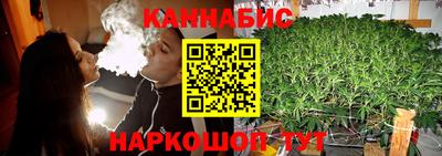 бутират Аргун