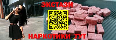 индика Апрелевка