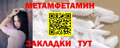 индика Апрелевка
