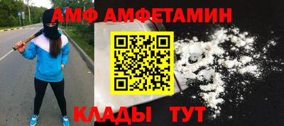 индика Апрелевка