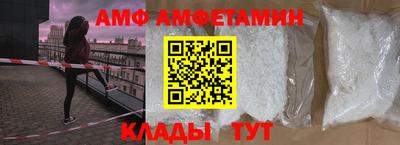 бутират Аргун