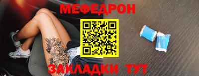 индика Апрелевка