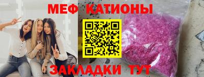 индика Апрелевка