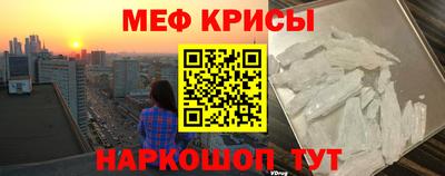 индика Апрелевка