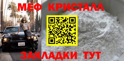индика Апрелевка