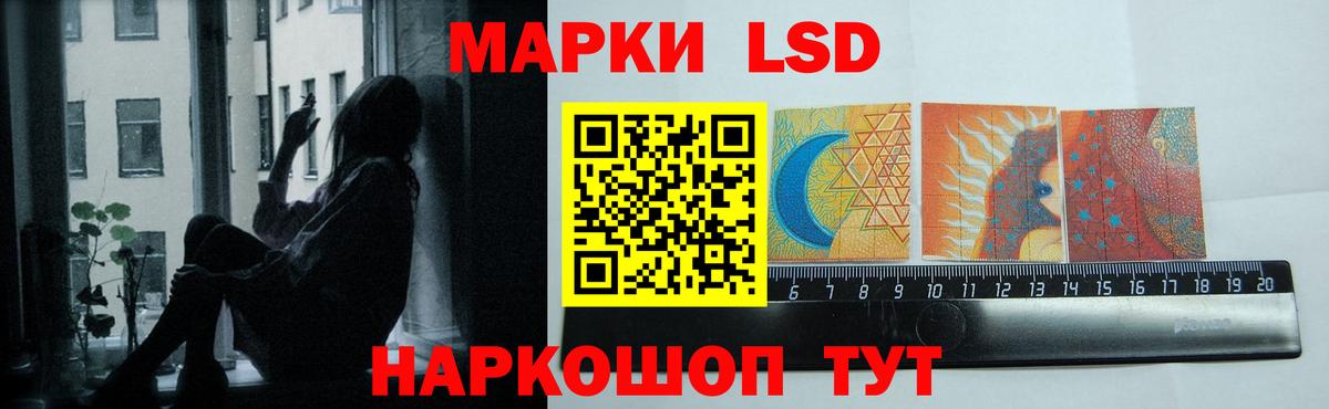 Апрелевка  Гашиш  МЕТ  Экстази  Вход с VPN  COCAIN  Мефедрон кристаллы  МАРИХУАНА 